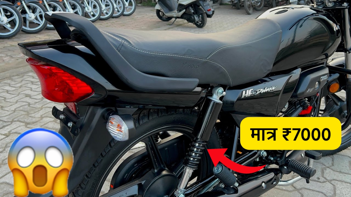 Hero HF Deluxe Bike