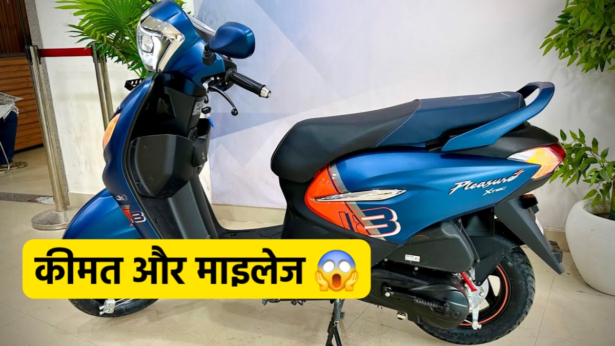 Hero Pleasure Plus XTEC Scooter