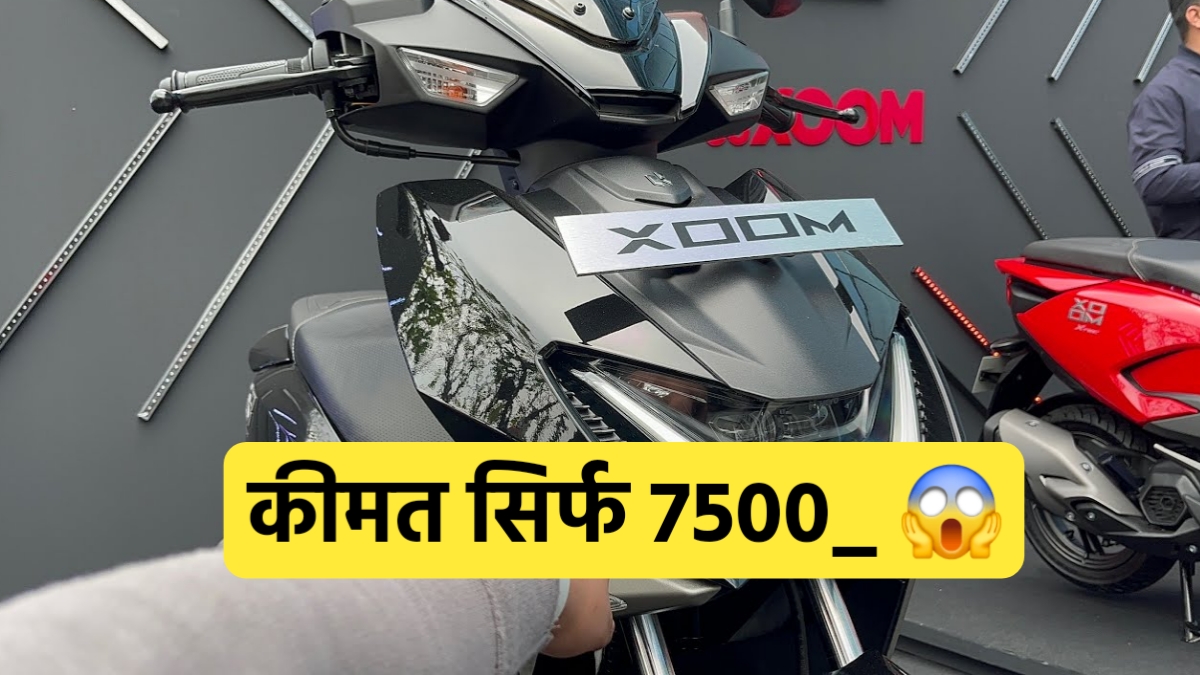 Hero Xoom 110 Scooter