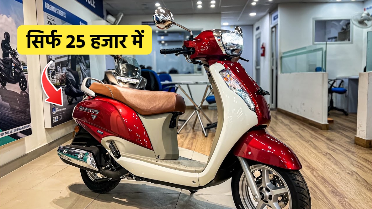 Suzuki Access 125 Scooter
